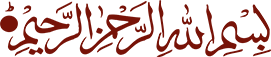 bismillah